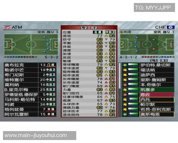 实况足球8破解攻略与技巧分享助你轻松畅玩经典足球游戏 实况足球8破解攻略与技巧分享助你轻松畅玩经典足球游戏